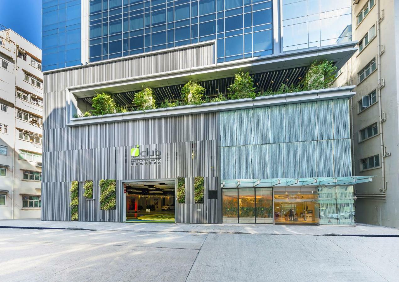 Iclub To Kwa Wan Hotel Hong Kong Exterior photo